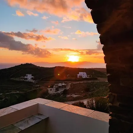 Aegean Panorama In Σπίτι διακοπών *